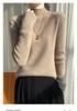 Jersey de Punto de Manga Larga Ajustado para Mujer con Cuello Alto - Color Sólido, Alta Elasticidad, Capa Base Otoño/Invierno.