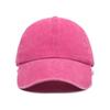 Sunscreen Water Washed MEN'S Baseball Cap with a Small Face, Retro Distressed and Versatile Trendy Duck Tongue Hat, MEN'S Big He