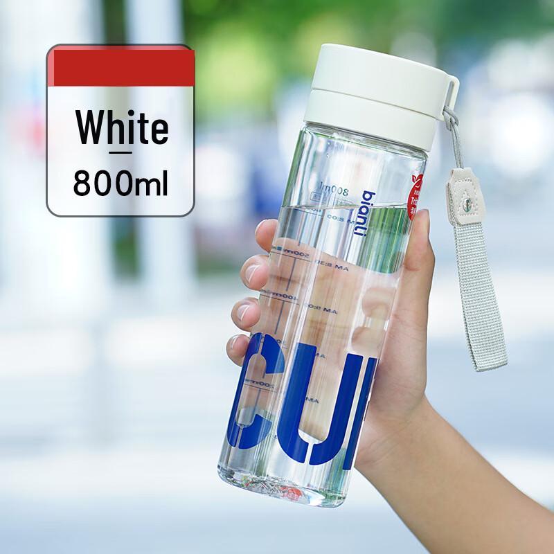 Tritan Sports Water Bottle with Tea Infuser