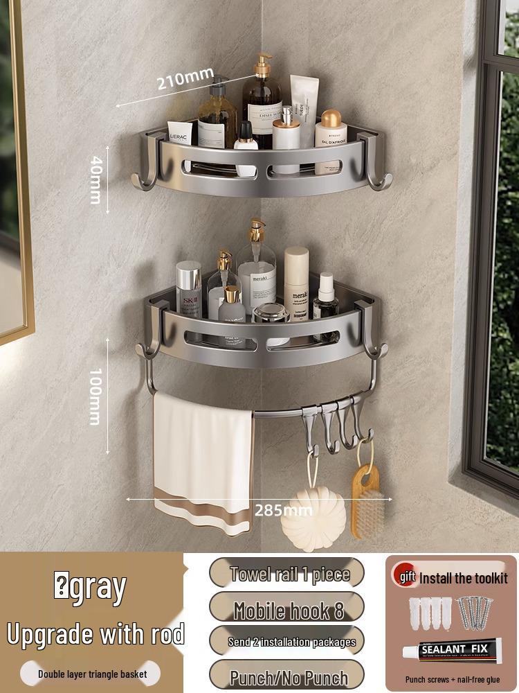 Gun Gray Punch-Free Wall-Mounted Bathroom Corner Shower Shelf