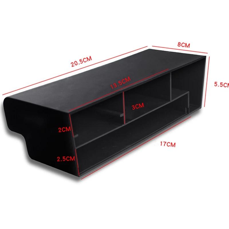 Car Armrest Water Cup Storage Box Central Passenger Seat Glove Box for Skoda Kodiaq GT 2017-2019