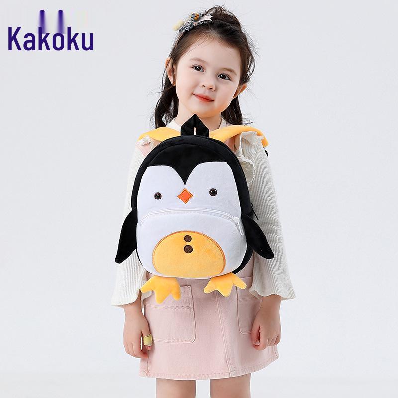 Pluszowy plecak dla dzieci z serii Zoo - Uroczy, odprężający plecak szkolny do wczesnej edukacji