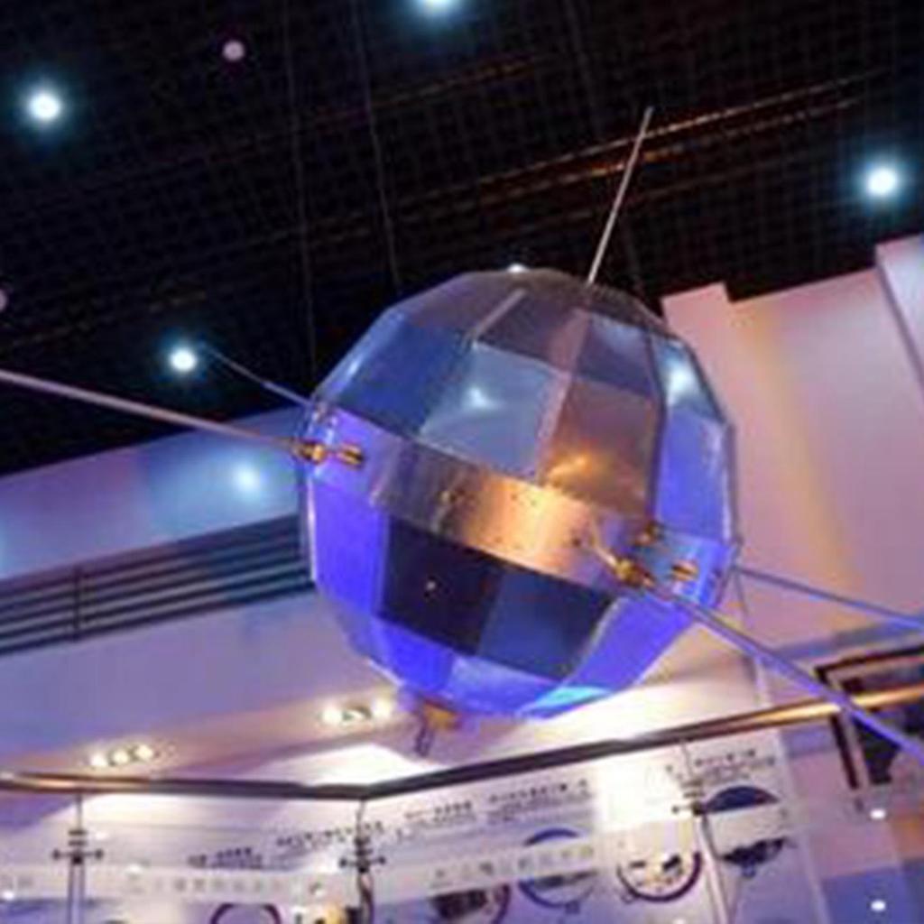 Large Dongfanghong-1 Magnetic Levitation Aerospace Technology for Fengyun, Gaofen, and Beidou Satellites