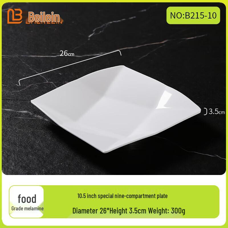Beilaien A5 Food Grade White Melamine Nine-Compartment Plate