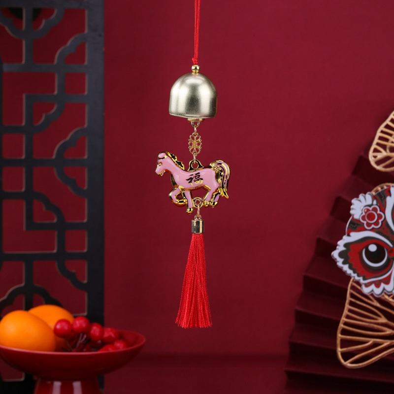 2026 Year Of The Horse Wind Chime Pendant Wall Hanging Ornament Lucky Mascot Pony Festive Decoration Housewarming Gifts