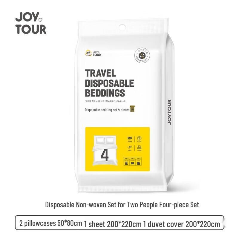 Jiatu Portable Disposable 4-Piece Double Bedding Set