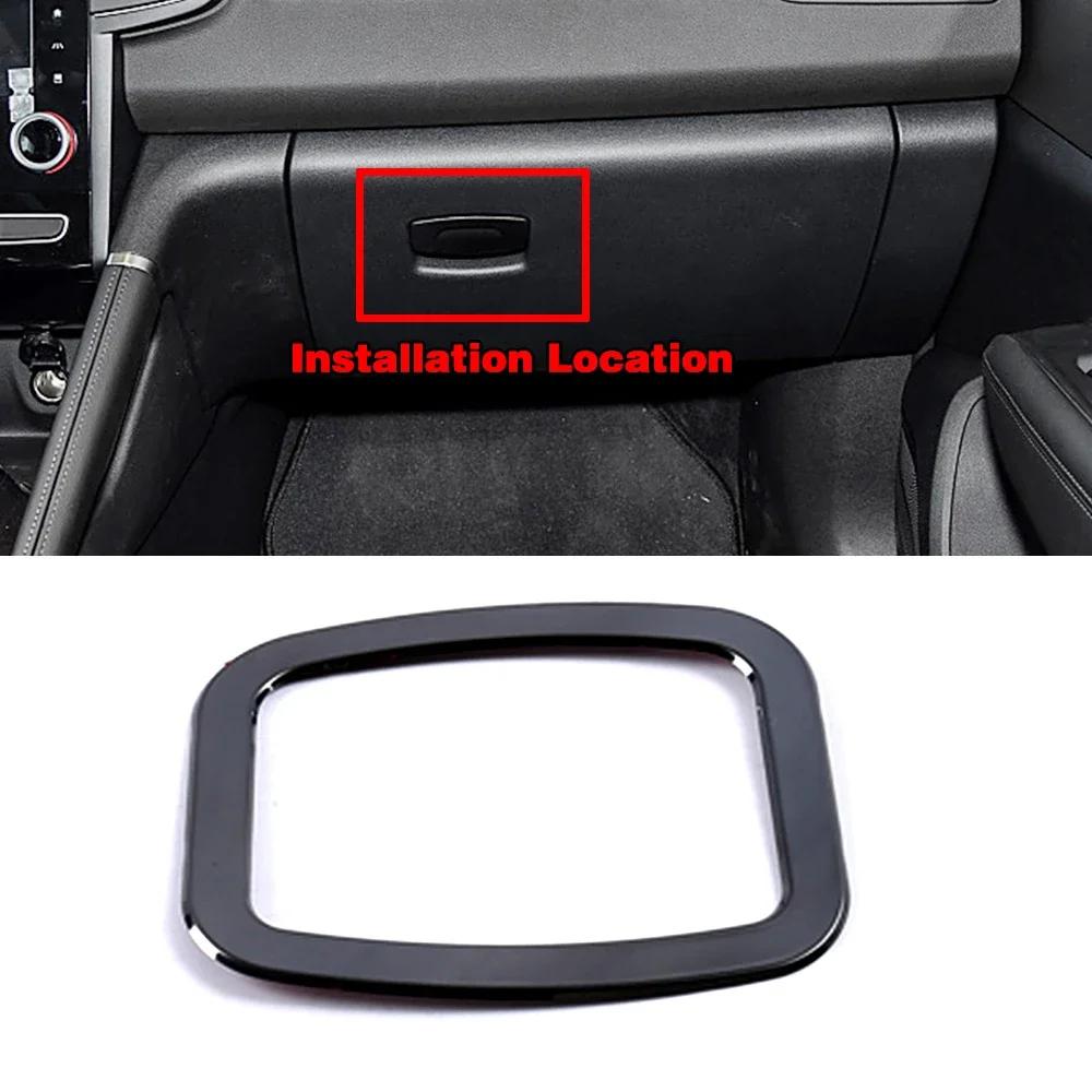 For Renault Koleos 2017-2020 Car Interior Decoration Stainless Steel Protection Frame Cover Trim Black Color For Samsung QM6