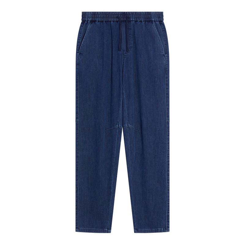 Jingdong Crafted Men's Tapered Faux Knit Jeans