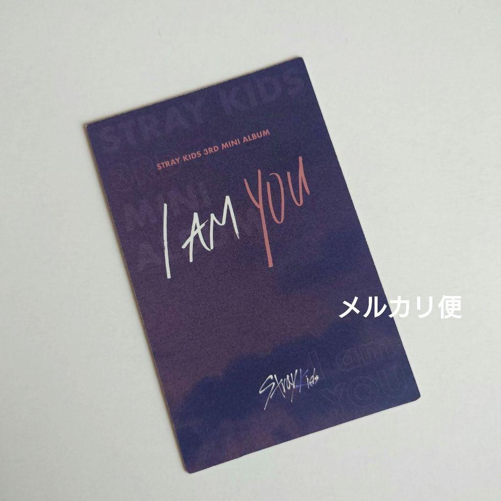 [USED] Stray Kids Limited Edition Purple Frame Bang Chan Trading Card Rare