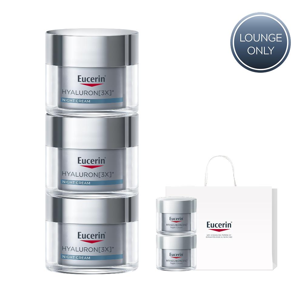 [Eucerin] Hyaluron 3X Night Cream Triple Pack (3x50ml)