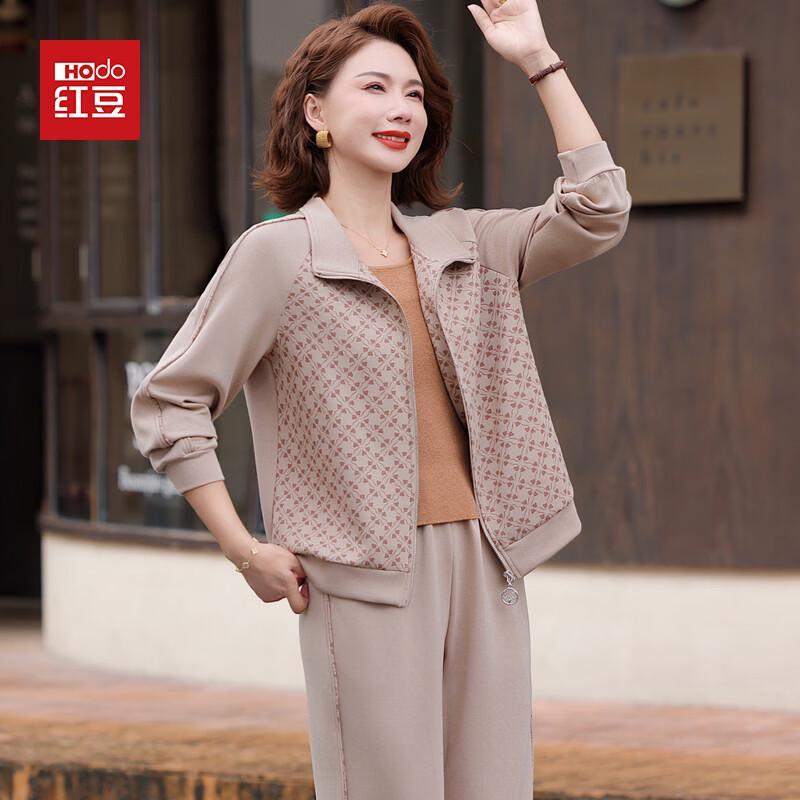 Hodo Women s Mid-Aged Spring/Autumn Sportswear Set 5XL