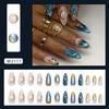 24 Piezas de Uñas Postizas Incluyendo Diseño Ojo de Gato Brillante y Estrellas del Mar Profundo Glamurosas en Material ABS para Aplicación Rápida y Looks Listos para Fiesta