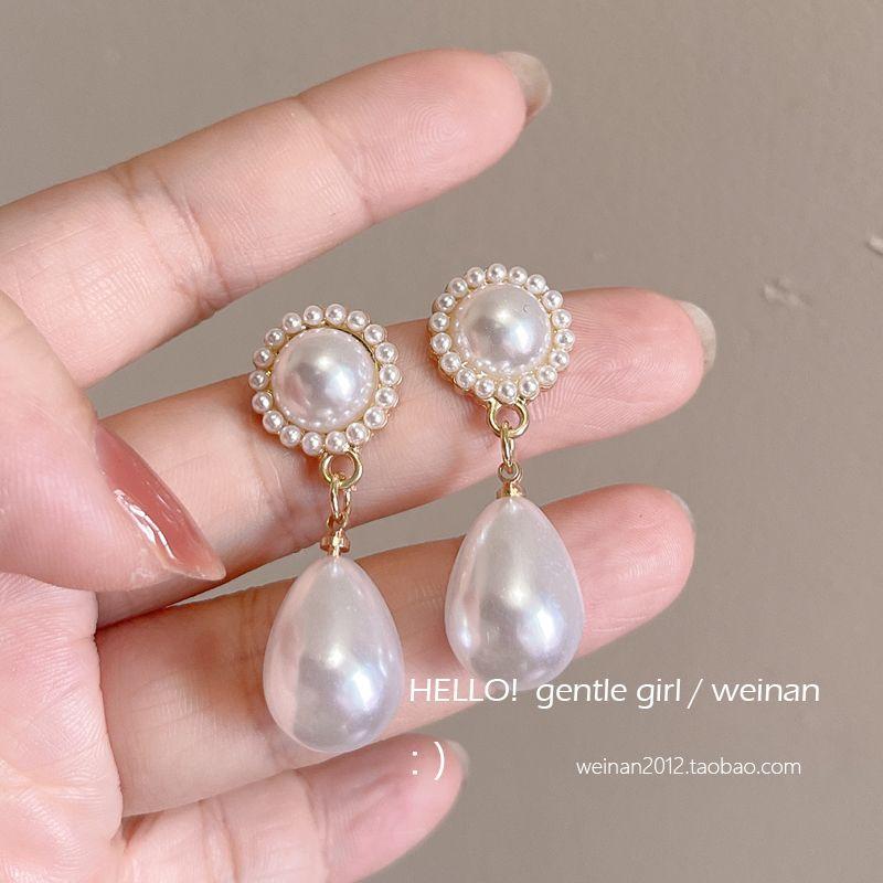 

Classic Style Pearl Retro without Pierced Ears Temperament Water Drop