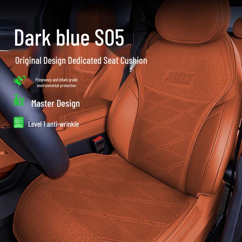 Changan Deep Blue S05 Seat Cushion - Original Car Color, Breathable, Four Seasons Comfort.