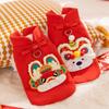 Pet Winter Warm Wool Vest Chinese Style New Outfit Cats Dogs Small Medium Large Size