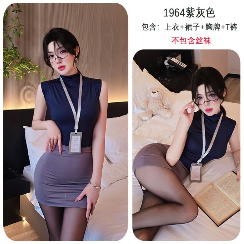 Sexy Lingerie Pure Desire Leopard Print Hip Skirt Uniform Suit No-take-off Sleeping Clothes