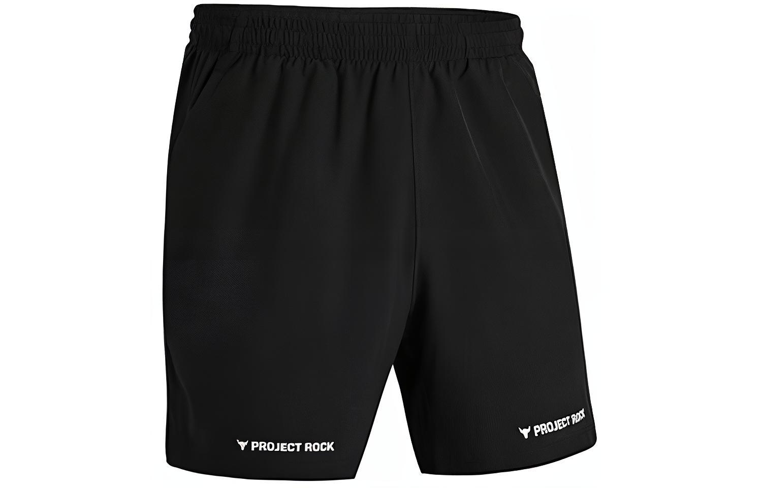 Under Armour Project Rock Ultimate 5 track shorts 1384217-001 M