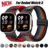 Nylon Loop Band For Redmi Watch 3 Strap Magnetic Bracelet For Redmi Watch 3 Correa Replaceable Sport Watchband Accessories