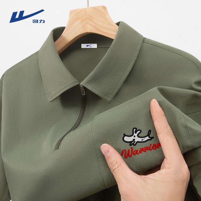Warrior Men s Casual Half-Zip Short-Sleeve Shirt XL