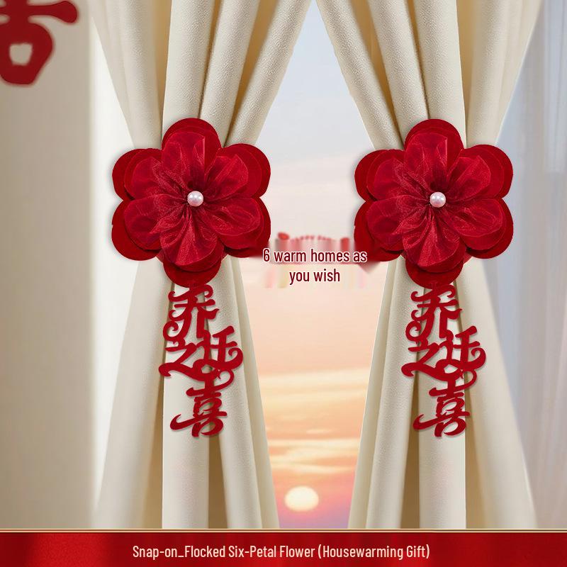 Housewarming Curtain Tiebacks - New Home Ceremony & Gift Decorations
