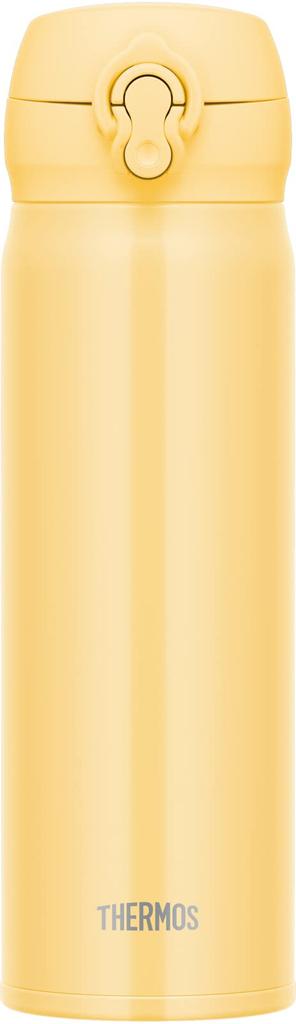 Thermos Vakuumisoliert Tragbar Creme mit Abnehmbarem Ausgießer für Einfache Edelstahl Hält Getränke Heiß oder KALT Becher, 500ml, Gelb, Reinigung,