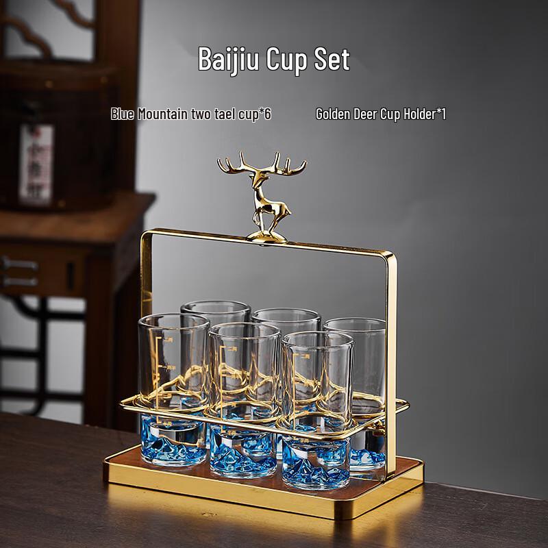 HX Gilded Chinese Baijiu Glasses Set with Deer Head Holder