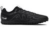 Nike Zoom Mercurial Vapor 15 Pro Tf 'Shadow Pack' DJ5605-001