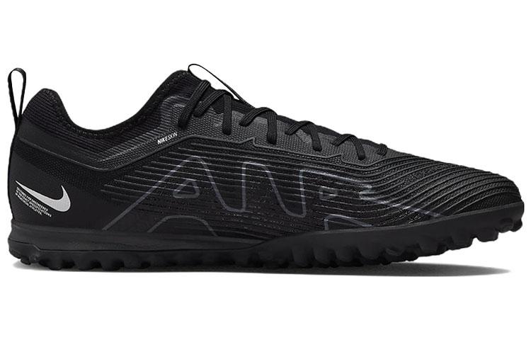 Nike Zoom Mercurial Vapor 15 Pro Tf 'Shadow Pack' DJ5605-001
