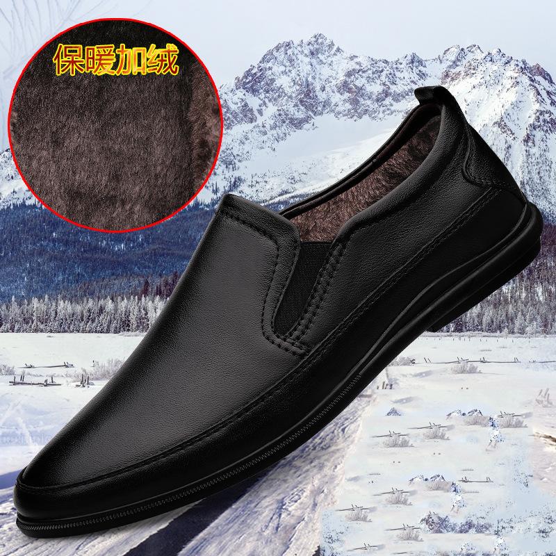 Men's Shoes Large Size Overalls Leather Shoes Men's Soft-soled Cowhide Breathable Casual Shoes Driving Lazy Shoes Foreign Trade Dad Shoes