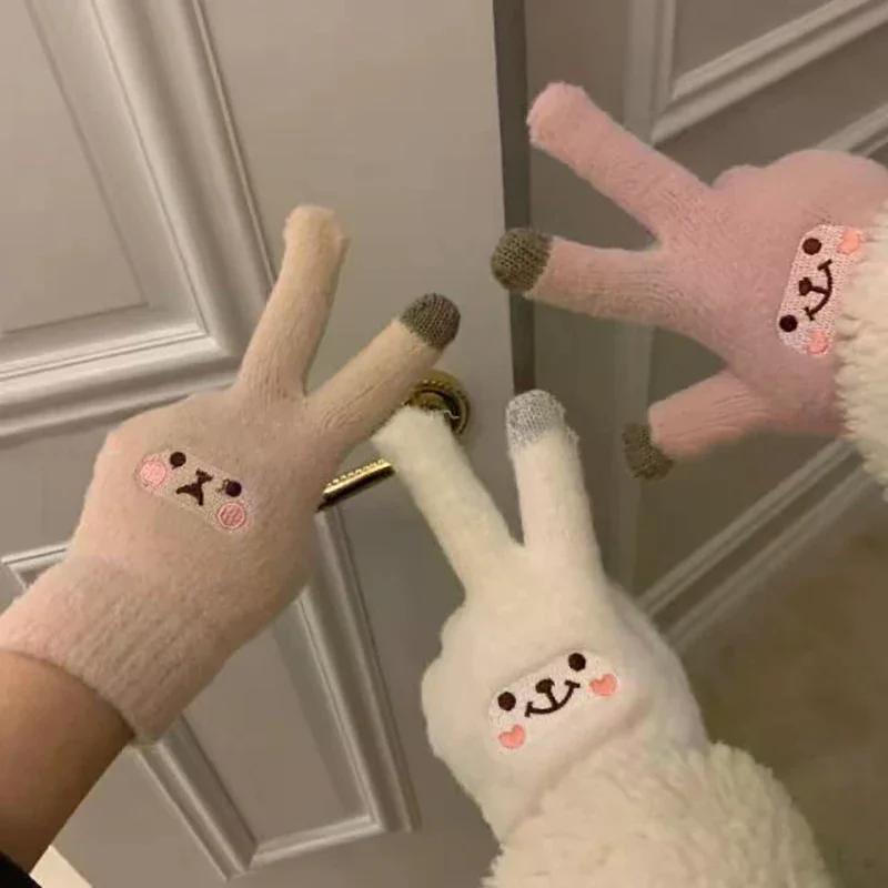 Kawaii Knitted Gloves Cute Cartoon Embroidered Bear Touchscreen Glove for Women Autumn Winter Warm Shopping Knit Soft Gloves