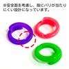Chainrings 100g Assorted Colors Pack,