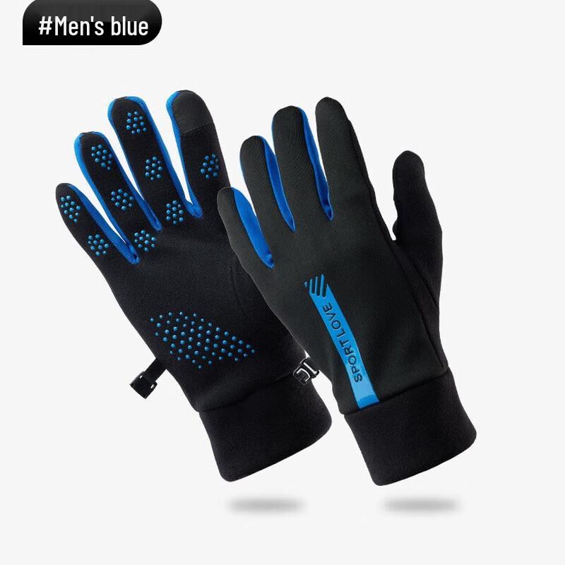 

Winter Warm Touchscreen Riding Gloves Specialty Store Edition