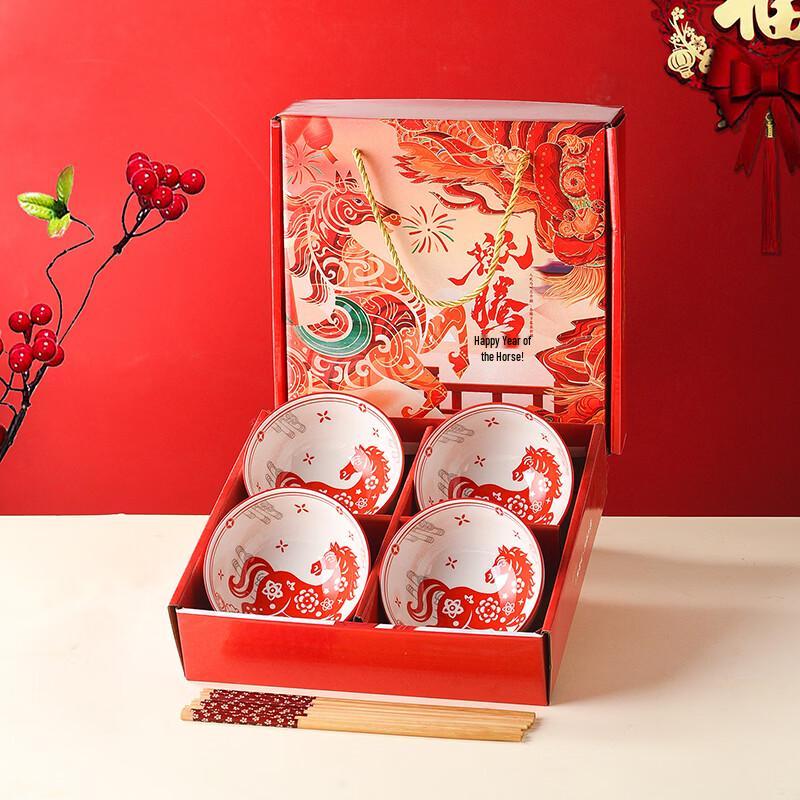 

Chinese New Year Year of the Horse Ceramic Bowl & Chopsticks Set