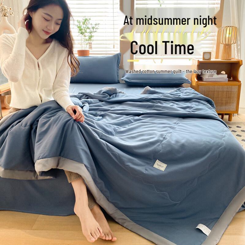 Xihe All-Season Lightweight Cooling Duvet