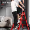 Compact Folding Multi-Functional Telescopic 4-Step A-Frame Ladder