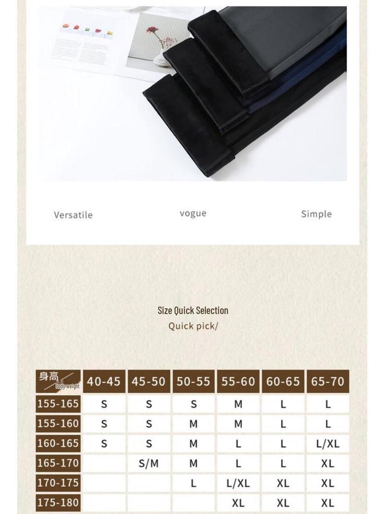 HSTYLE Women's Warm Fleece Lined Wide-Leg Casual Pants