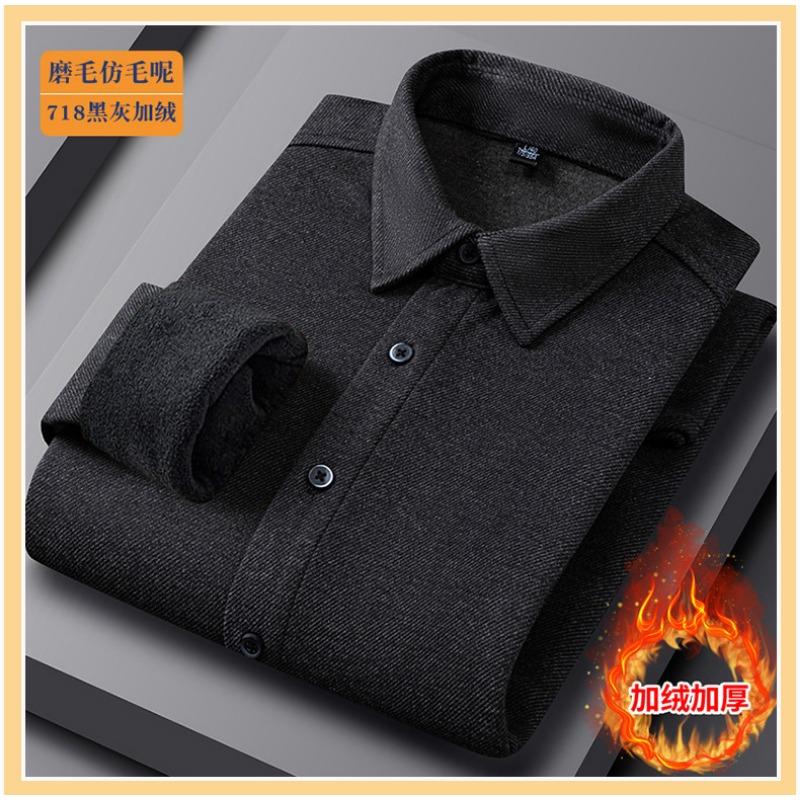 

Winter Anti-wool Shirt Men s Warm Plus Velvet Thickened Double-sided Brushed Shirt Composite One-piece Top M сірий