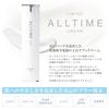 LUREAQU All-Time Cream 50g: Contains 5 Types of Collagen-compatible Peptides, 3 Types of Human-type Ceramides, and Hyaluronic Acid. Moisturizing