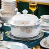 Ru Han European Style 28-Piece Bone China Dinnerware Set