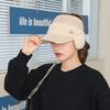 Dame Vinterhat Åben Top Ørebeskyttelse Kort Skygge Tyk Plys Strikket Kasket med Skygge Strass Bogstav Dekoration Elastisk Daglig Hovedbeklædning