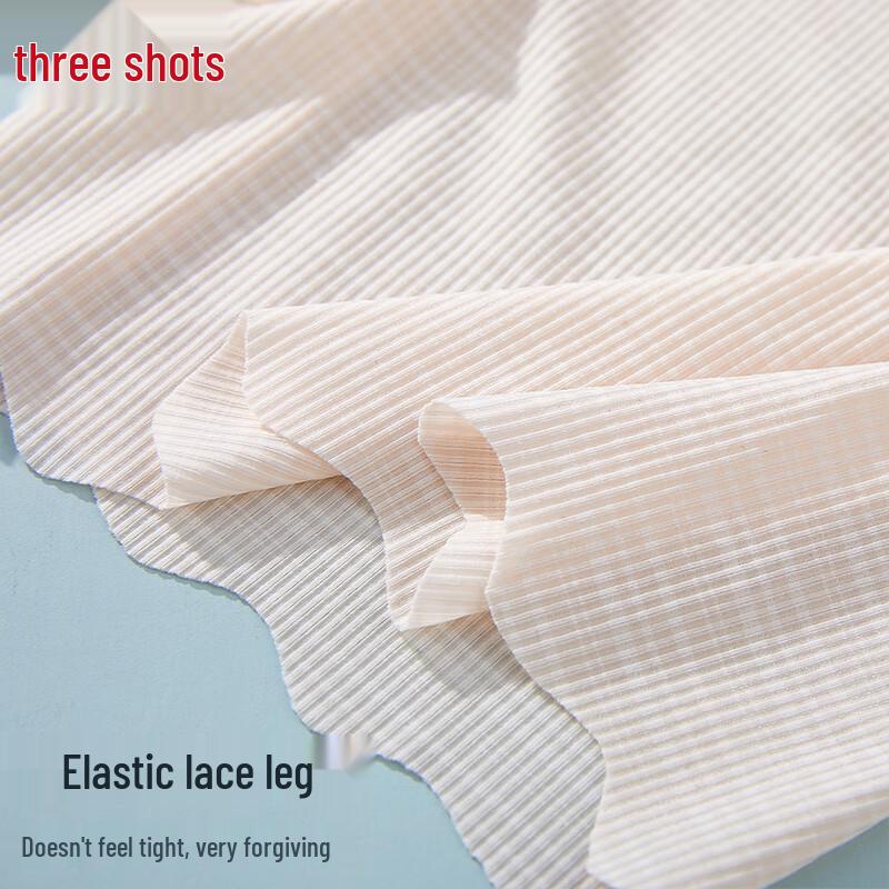 ThreeGun Women's Cooling Silk Seamless Safety Shorts