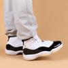Jordan 11 Retro DMP Gratitude 2023 GS 378038-170