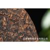 357g Puerh Tea Dry Storage Ripe Tea Menghai Palace Zhen Yunnan Seven Seed Cake