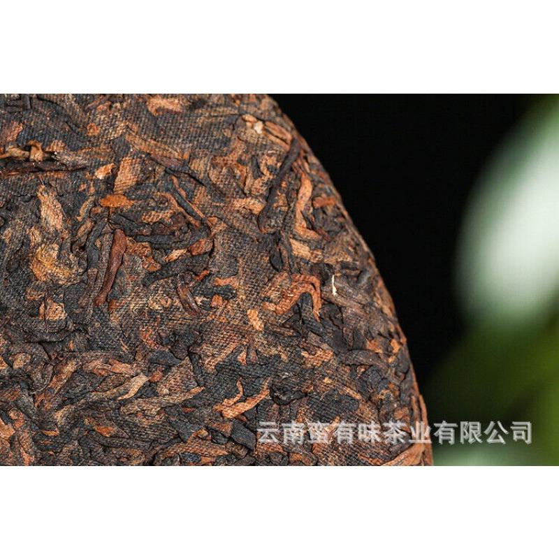 357g Puerh Tea Dry Storage Ripe Tea Menghai Palace Zhen Yunnan Seven Seed Cake