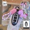 Nissan Murano High-End Personalized Key Cover: Stylish, Fully Enclosed Key Shell for Men and Women
