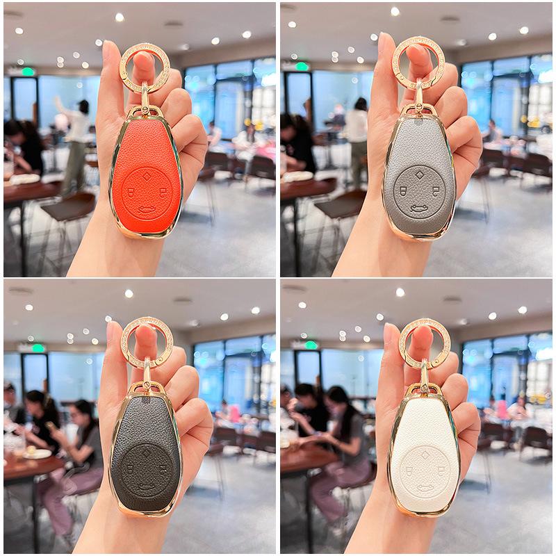 Leapmotor Key Cover for T03, C11, S01, C01 - Women's Remote Control Protective Bag