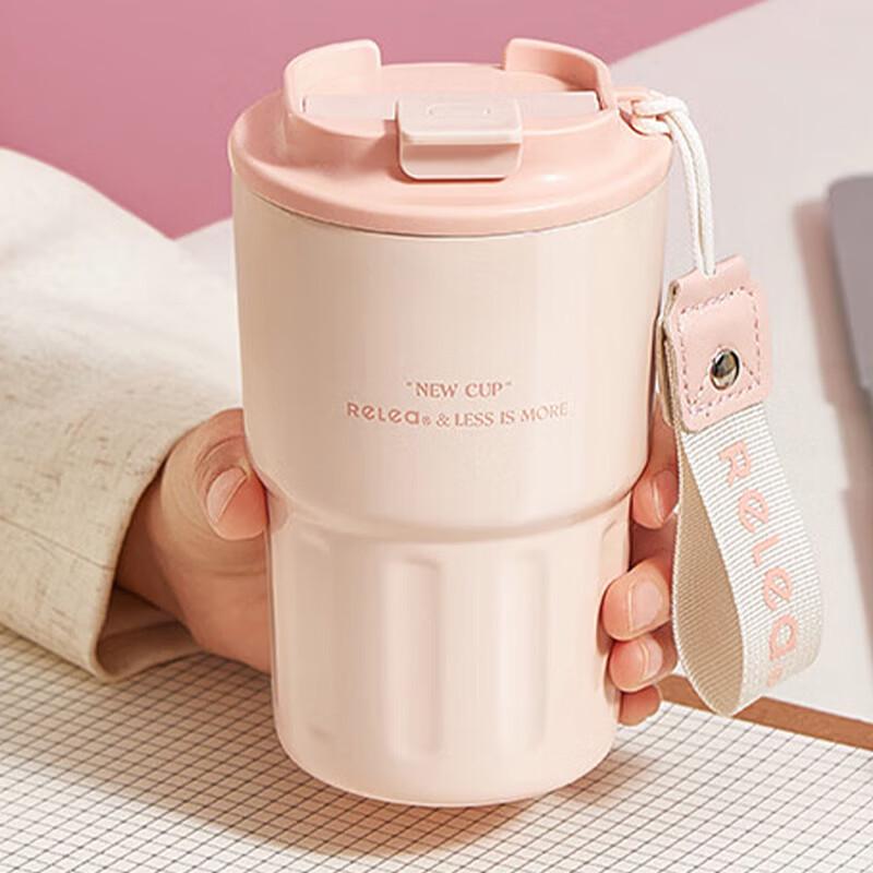 RELEA Stainless Steel Coffee Cup