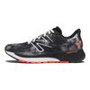 New Balance 880 V13 Codzienne Buty do Biegania z Niską Cholewką Materiałowe Damskie Trampki Czarne Czerwone W880L13