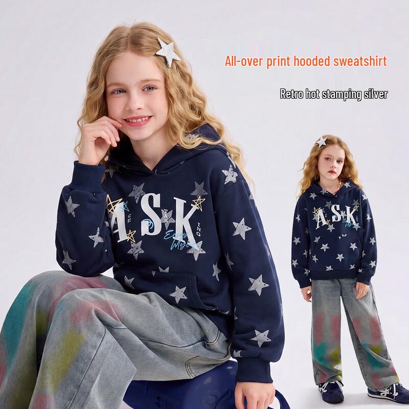 ASK JUNIOR Girls Star Foil Hooded Sweatshirt 130