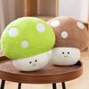 Cute Colorful Dopamine Mushroom Plush Doll Adorable Vegetable Stuffed Toy For Kids And Girls